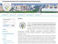 �� ���� - ���������� ������������ �� ������������ (���������) ������� (����)